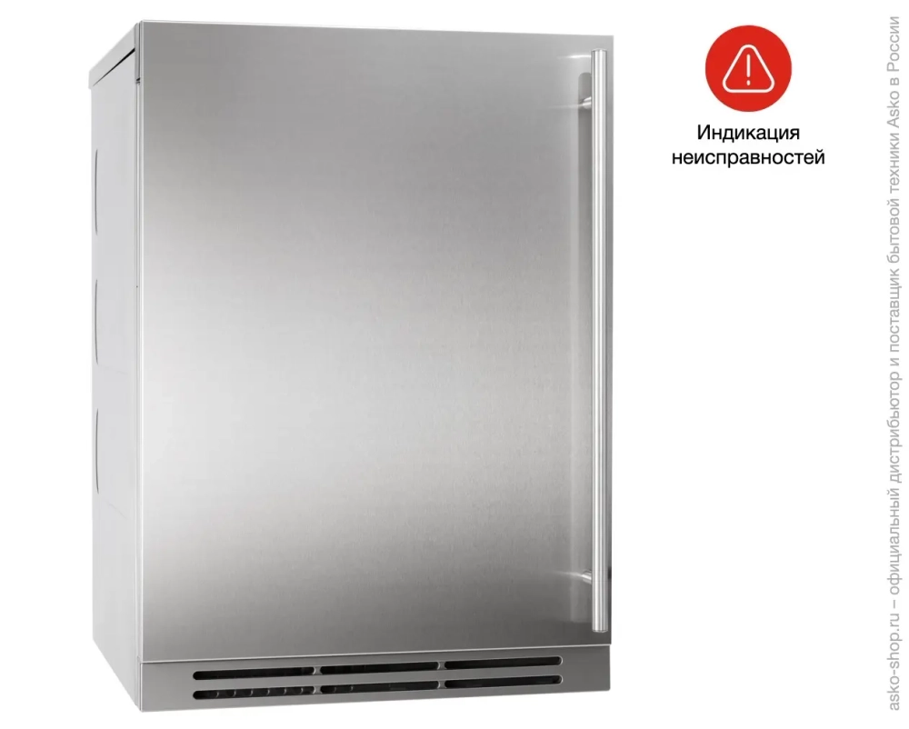 Встраиваемая сушильная машина Asko T794C Fi фото 5