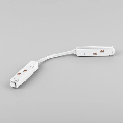 Slim Magnetic Гибкий коннектор белый 85099/00