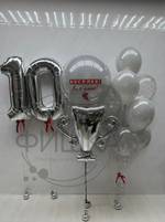 Композиция из шаров «Ты в хоккее» №200