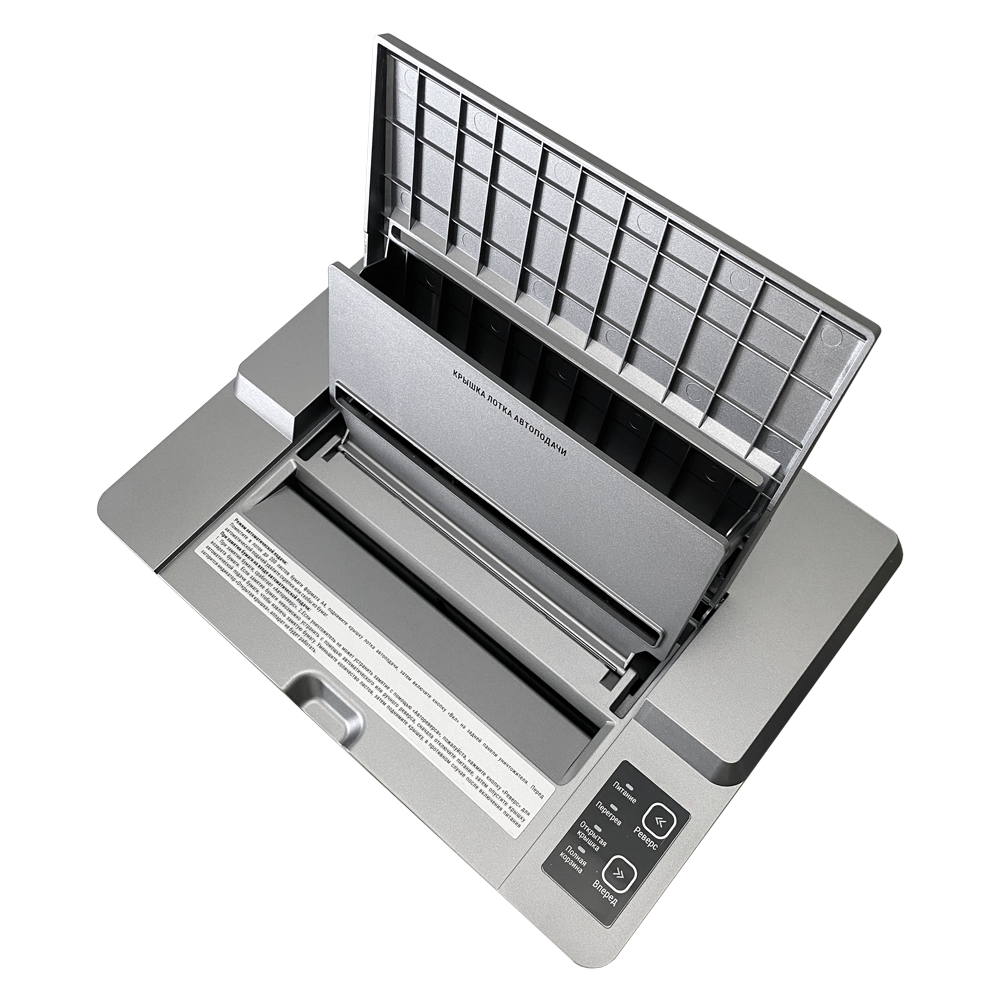 Уничтожитель документов Office Kit SA200 (1,9х10) с автоподачей
