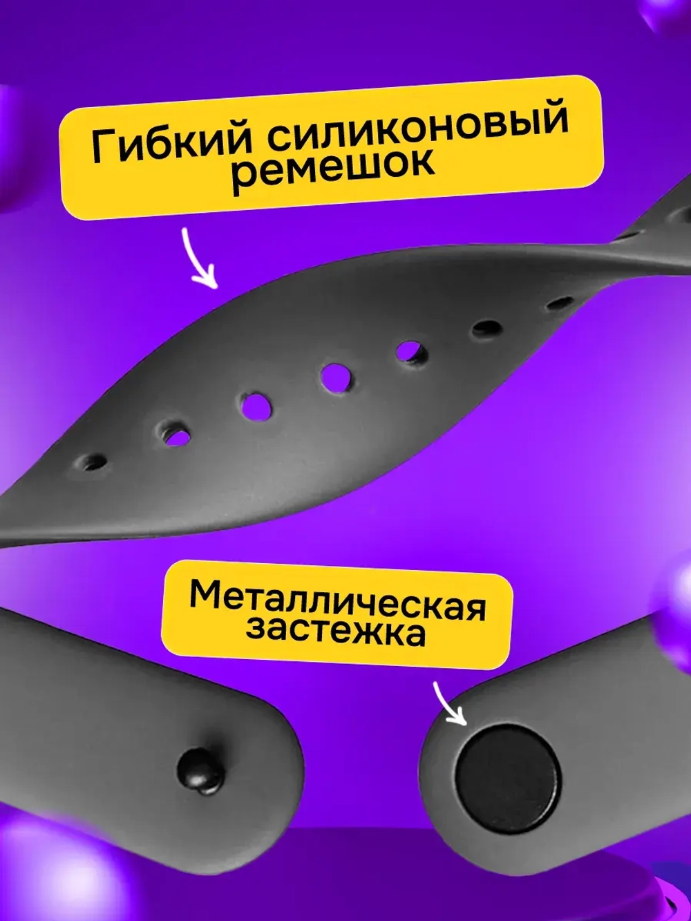 Набор детских наручных часов