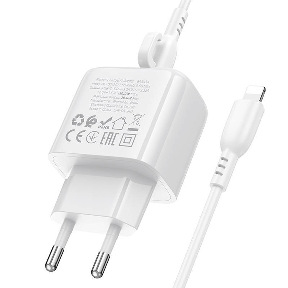 Сетевое зарядное устройство с кабелем iOS Lightning 1-метр 3А PD 20W BOROFONE BAS43A