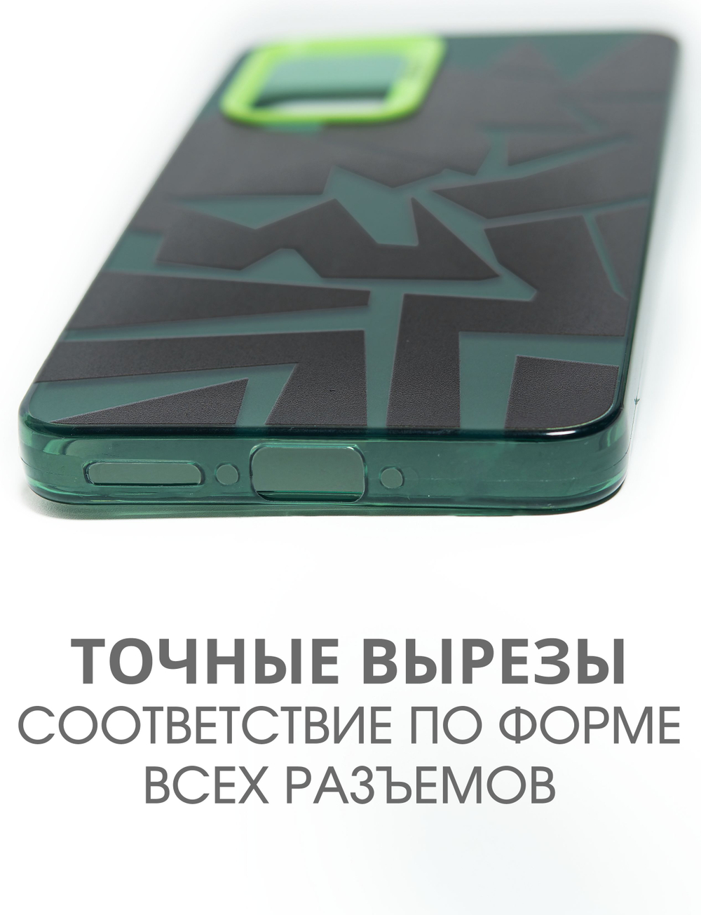 Дизайнерский чехол из пластика для SAMSUNG GALAXY A35 с усиленной защитой камеры и глянцем