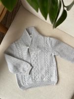 Комплект Baby T