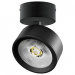 Спот Lightstar Alta Pro A5637SO