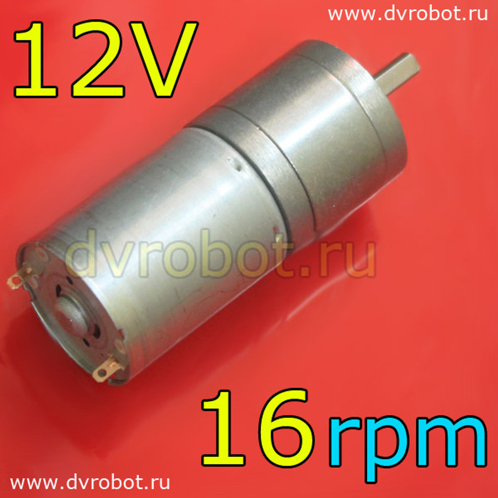 Мотор-редуктор GA25Y370/12V/16