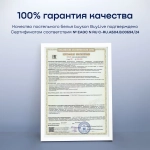 Простыня БайЛив (сатин)