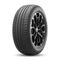 Cordiant Comfort 2 215/55 R17 98H