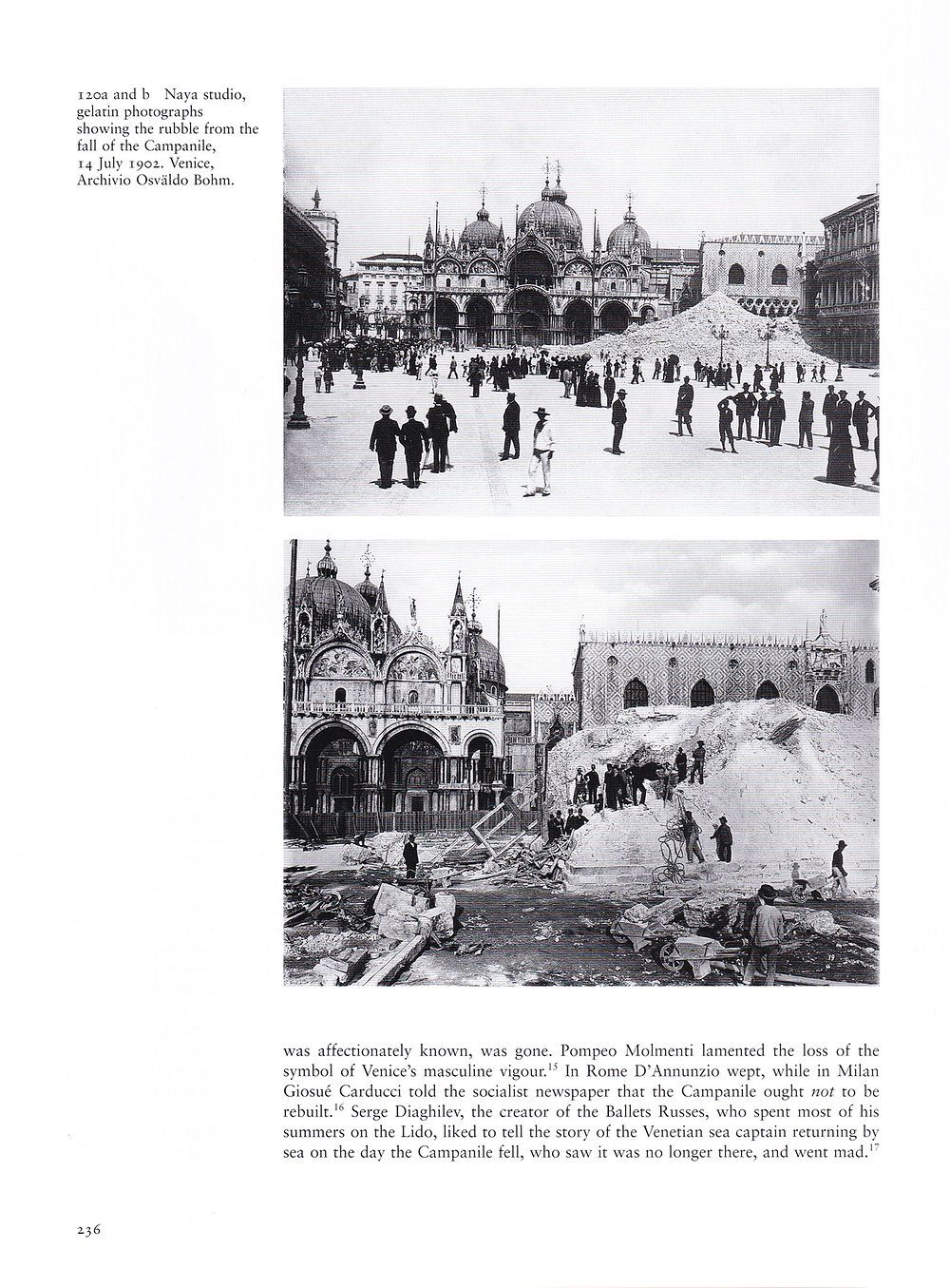 Венеция: Хрупкий город 1797–1997 гг.