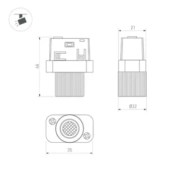 Магнитный трековый светильник 2W 3000К 043296 чёрный MAG-ORIENT-BABY-R22-2W Warm3000 Arlight