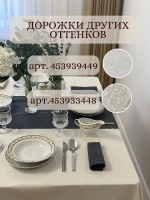 Дорожка на стол скатерть льняная тканевая 40х145 см