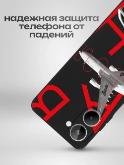 Чехол на Realme 10 с принтом