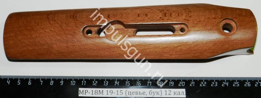 МР-18М (Цевье, бук) 12 кал. 00571