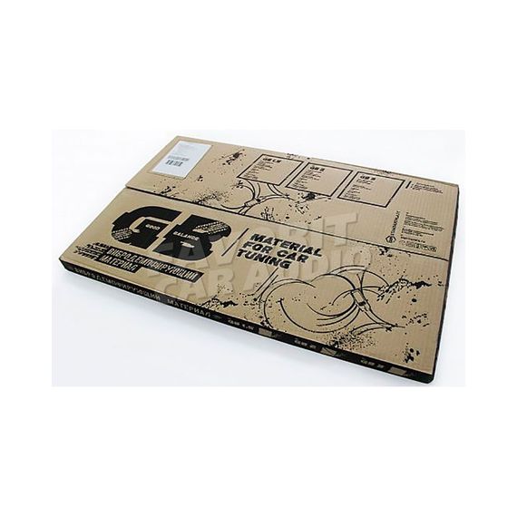 StP GB 1.5