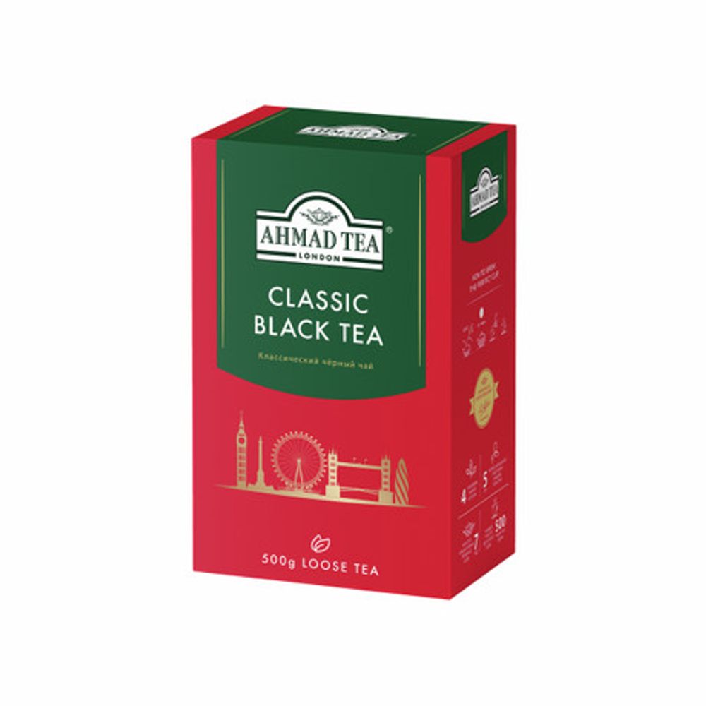 Чай Ахмад Ти Классический черный 500 гр карт/уп