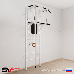 Шведская стенка Sv Sport 574 (Турник стандарт/Брусья/Канат/Кольца)