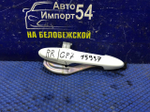 Ручка двери задней правой внешняя Honda SHUTTLE 2015-2022