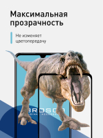 Набор стекол ROSCO для Huawei P30 оптом (арт. HW-P30-FSP-GLASS-SET2)