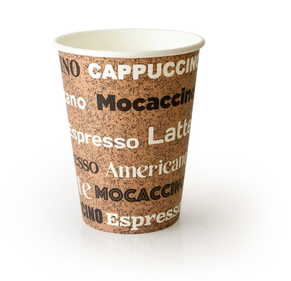 Стакан бумажный 300/410мл (50шт) Coffee Coffee NEW