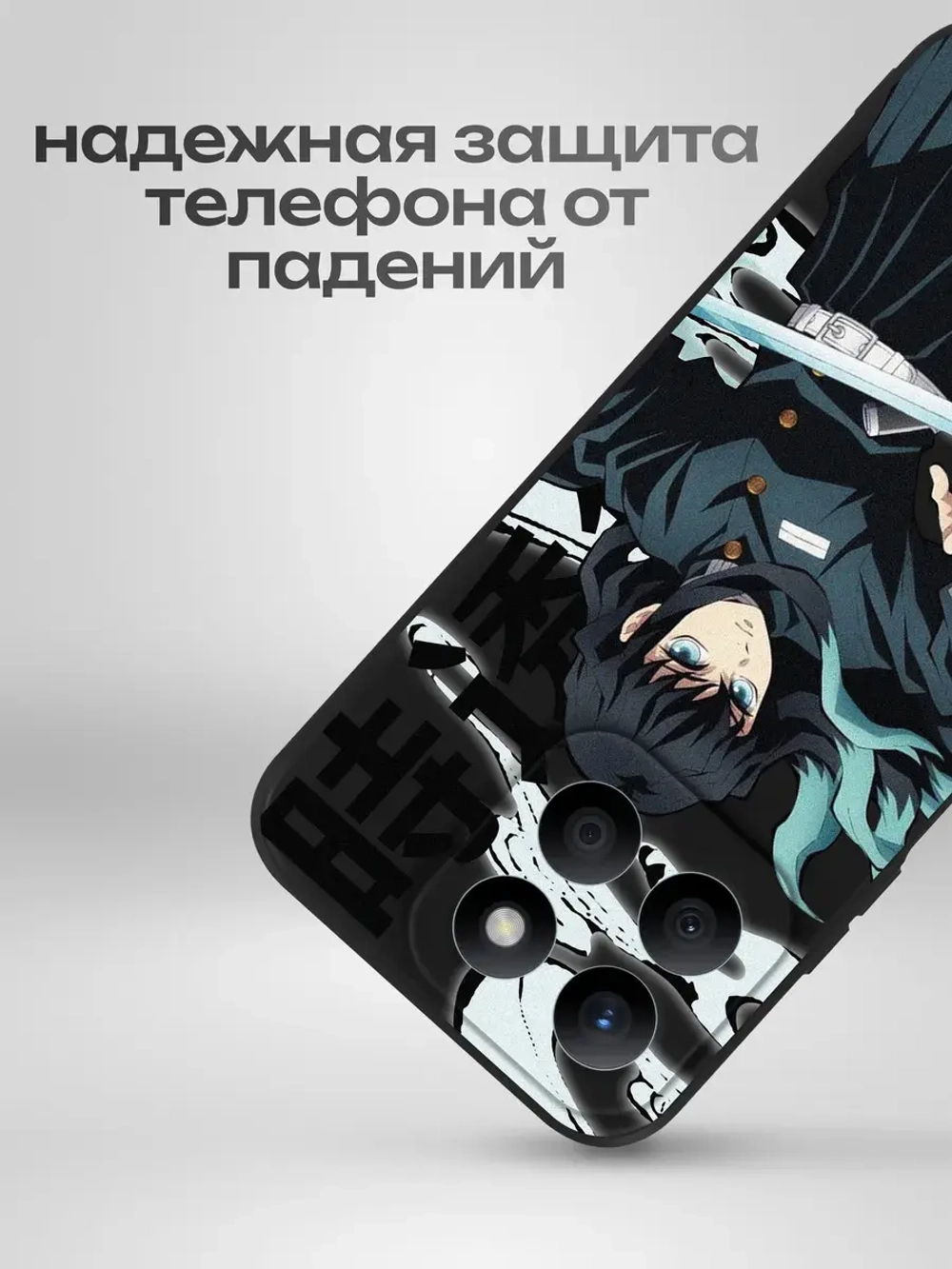 Чехол на Honor X8B