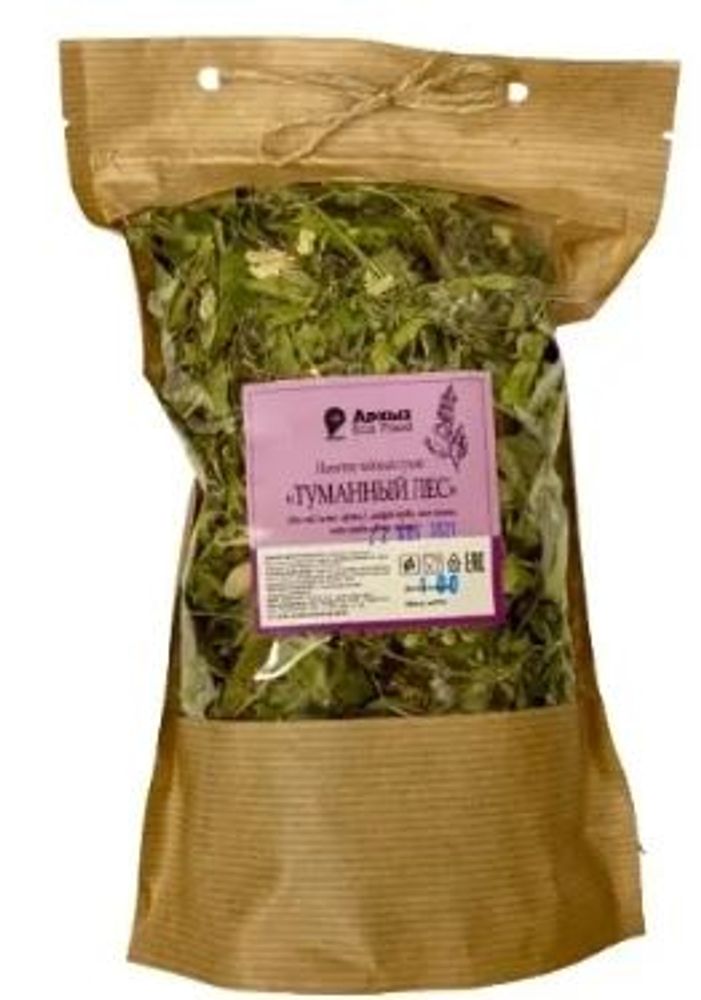Чай "Туманный лес" 50гр. (КЧР)