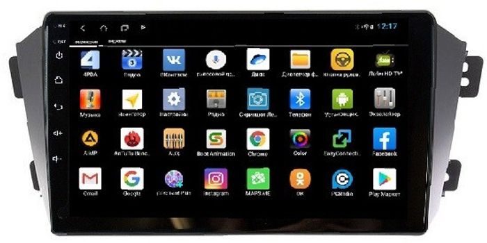 Магнитола для Geely Emgrand X7 2013-2018 - Parafar PF610XHD на Android 13, CarPlay, 4G SIM-слот