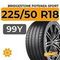 Bridgestone Potenza Sport 225/50 R18 99Y XL