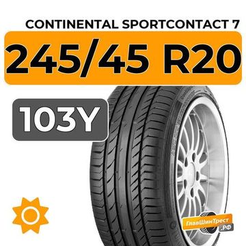 Continental SportContact 7 245/45 R20 103Y XL