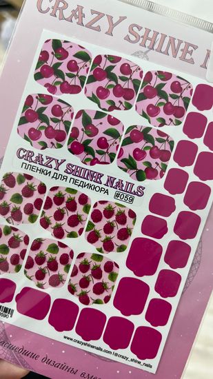 Пленки для педикюра Crazy shine Nails #059