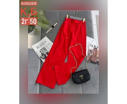 Брюки 2651371 Fabrika