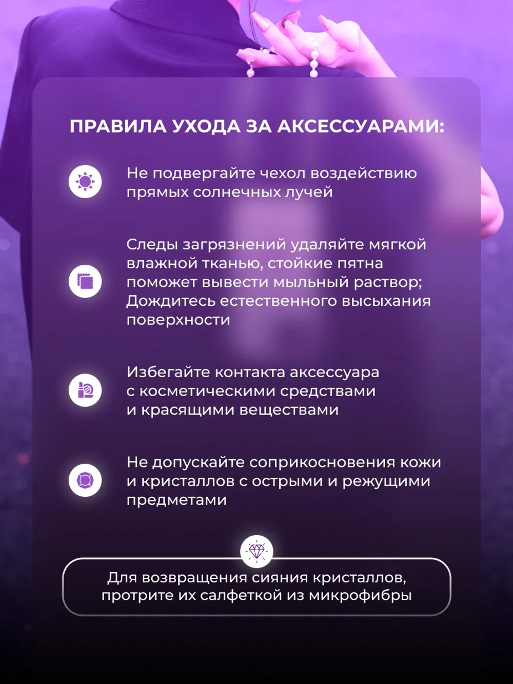 Чехол для iPhone 15 Pro корунд сливочное масло