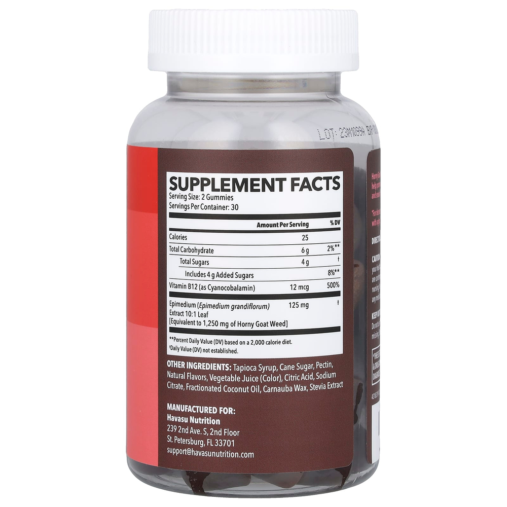 Havasu Nutrition, жевательные таблетки с горянкой, со вкусом малины, 60 жевательных таблеток