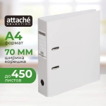Папка-регистратор Attache Selection (Bantex) коллекция Strong 70 мм серая ПВХ с технологией Strong Line