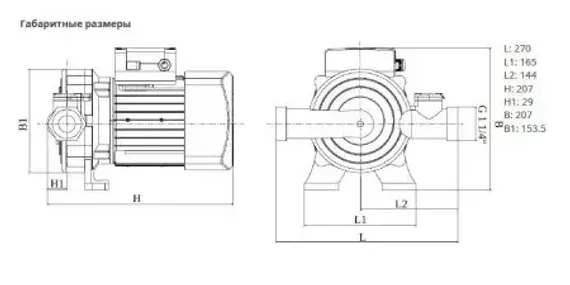 Насос повысительный Wilo NATIVE NWS PB400 DR h20 Q4,6 41269