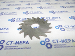 Фреза отрезная по металлу 63х2.5х16мм. z=16 Р6М5 без фаски без ш/п