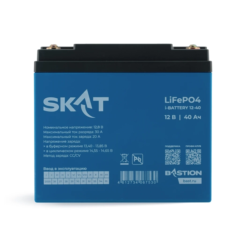 Аккумулятор Skat i-Battery 12-40 LiFePo4