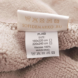 Покрывало 160х220 Sofi De MarkO София бежевое