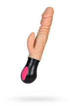 Вибратор A-toys с подогревом и функцией Up-Down 24,2 см