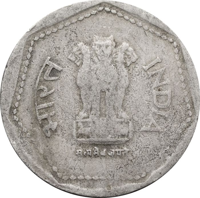 1 рупия 1983-1990 Индия VF