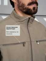 Ветровка классическая