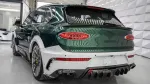 Широчайший карбоновый обвес для Bentley Bentayga W12 2020+ Бентли Бентайга