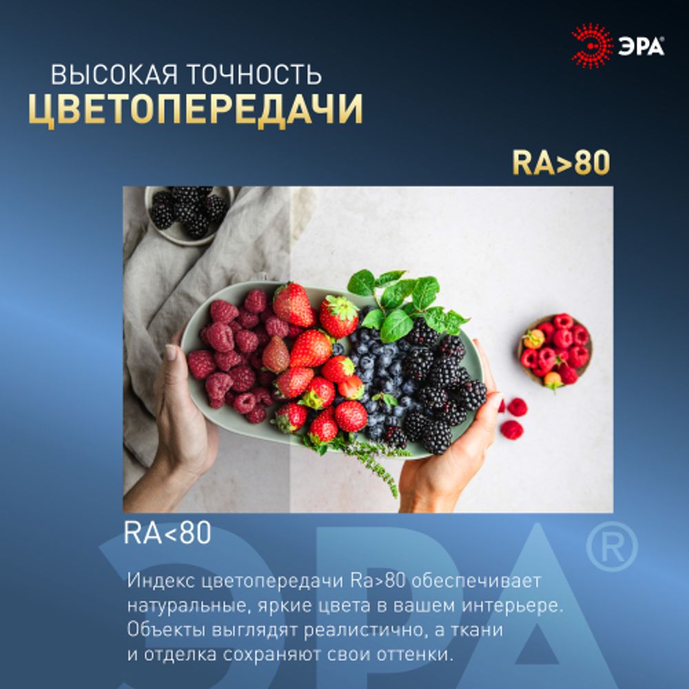 Лампа светодиодная ЭРА STD LED MR16-10W-860-GU5.3 10Вт софит холодный дневной свет GU5.3 | Лампы cветодиодные Точечные (Софиты) (MR, PAR)