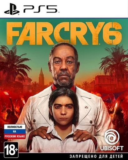 Far Cry 6