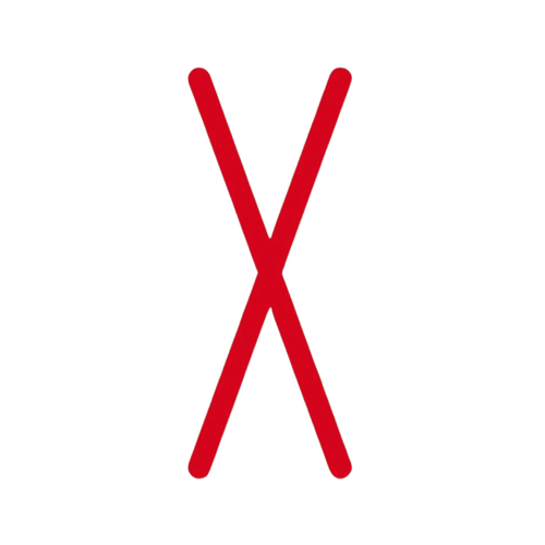 7. Гебо