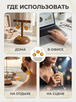 Комплект украшений с янтарём круг малый пеструха желтая