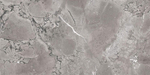 Kutahya Pompei Grey Rektifiye Lappato 60x120