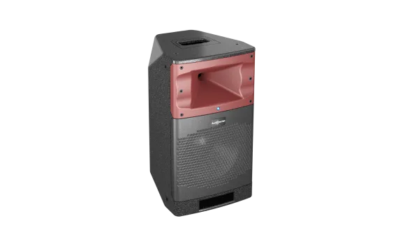 Audiocenter SA310 активная АС
