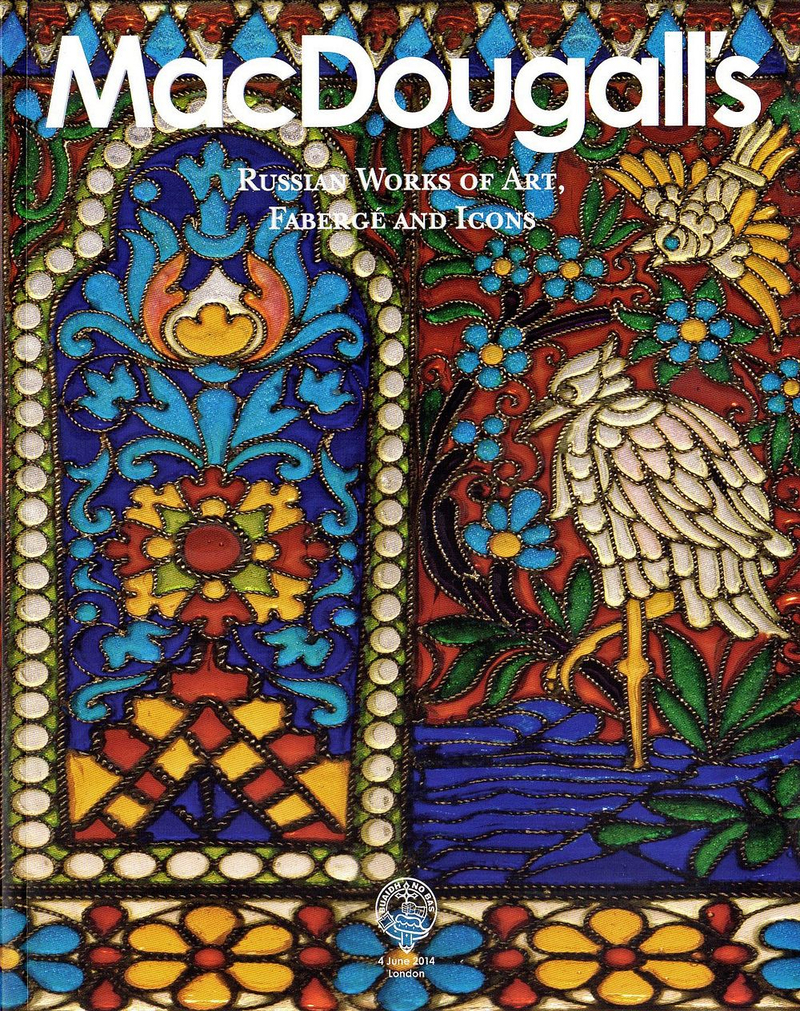 Каталог аукциона MacDougall's, Лондон, Русское искусство, Фаберже и иконы от 4 июня 2014 года