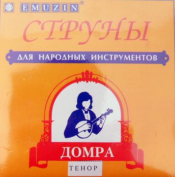 Струны для домры тенор EMUZIN ДТ