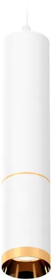 Подвесной светильник Techno Spot XP6322020 Ambrella